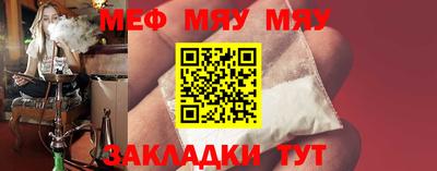 синтетический гашиш Бугуруслан