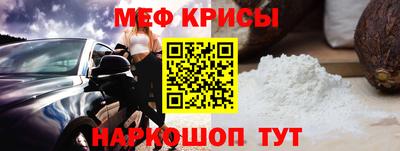 Альфа ПВП Бузулук