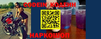 синтетический гашиш Бугуруслан