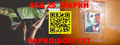 Альфа ПВП Бузулук