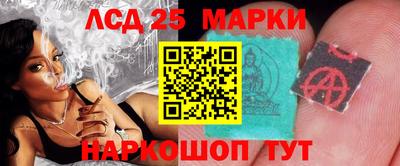 ПСИЛОЦИБИНОВЫЕ ГРИБЫ Будённовск