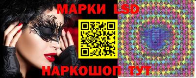 Альфа ПВП Бузулук