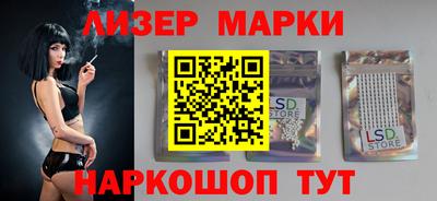 Альфа ПВП Бузулук