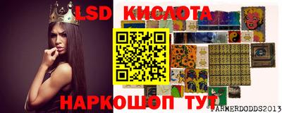 синтетический гашиш Бугуруслан