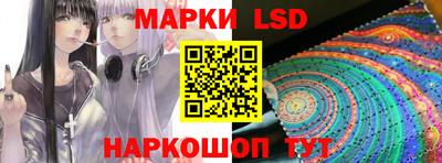 Альфа ПВП Бузулук