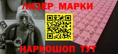 Альфа ПВП Бузулук