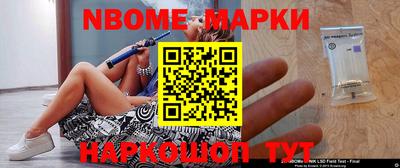 Альфа ПВП Бузулук