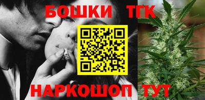 ПСИЛОЦИБИНОВЫЕ ГРИБЫ Будённовск