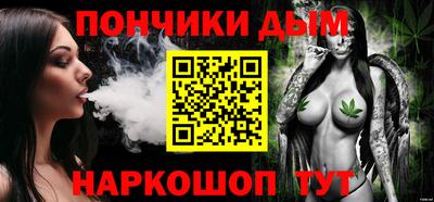 ПСИЛОЦИБИНОВЫЕ ГРИБЫ Будённовск