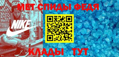 синтетический гашиш Бугуруслан