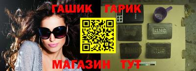 Альфа ПВП Бузулук