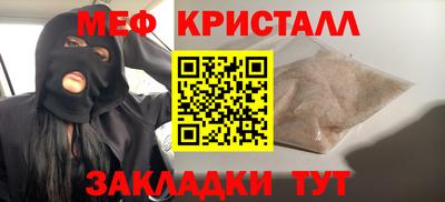 Альфа ПВП Бузулук