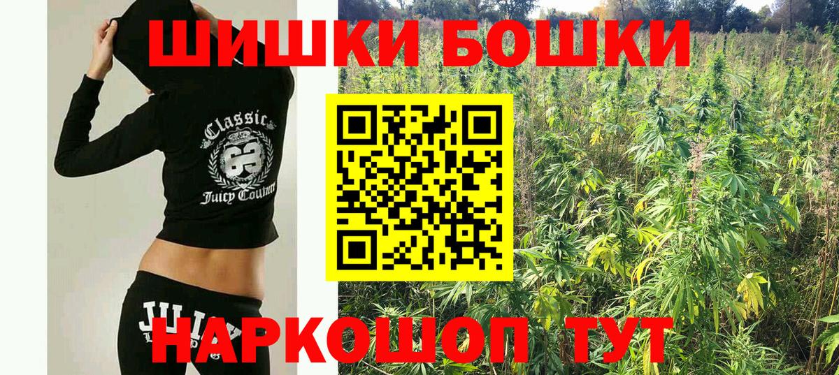 Каннабис ГИДРОПОН Петрозаводск